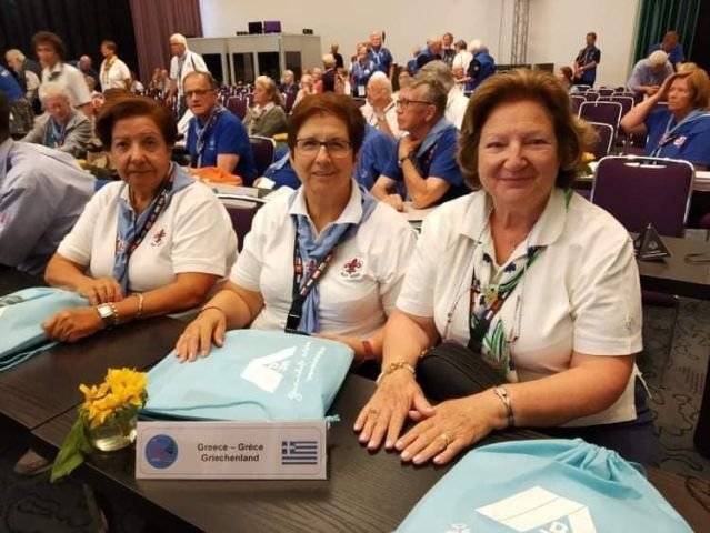 2019 - Europe Conference, Bremen, Germany