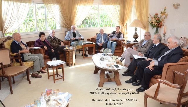 morocco meeting nov 2017